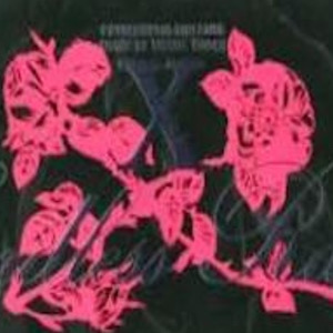 XJAPANの名曲ENDLESSRAIN