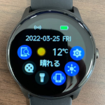 便利なスマートウォッチを購入