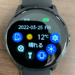 便利なスマートウォッチを購入