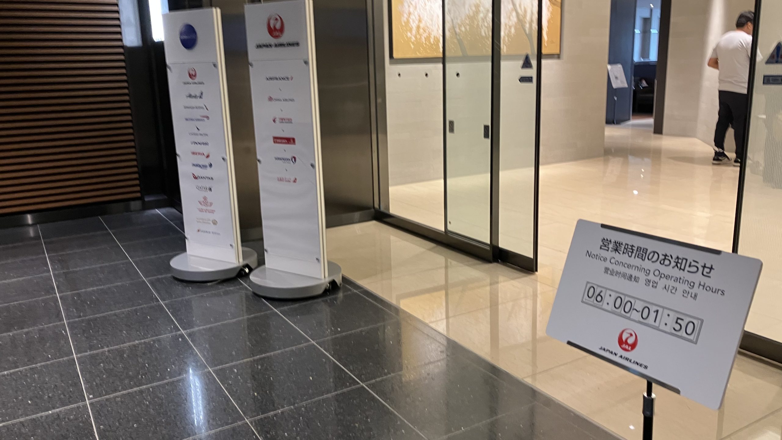 インサドンの街並み