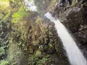 パワースポットあいかわ景勝10選の塩川滝（しおかわたき）